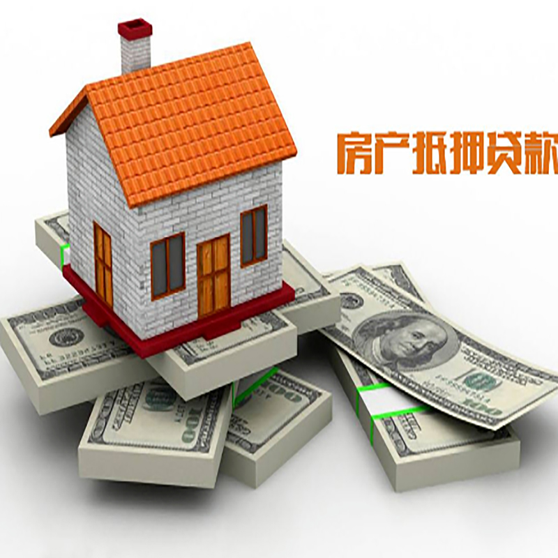 望谟重庆办理贷款需要审核时间及额度计算
