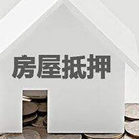望谟企业经营贷款的用途是什么?