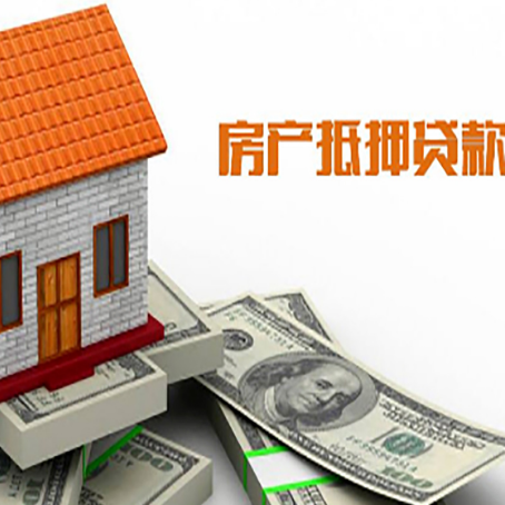 望谟贷款中介公司新渝启服办理条件